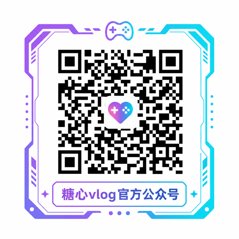小马拉大车官方公众号二维码